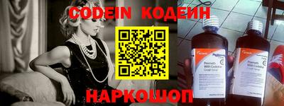 мефедрон мука Абакан