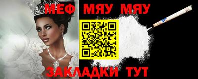 кокс Апрелевка