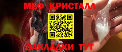 дживик Аргун