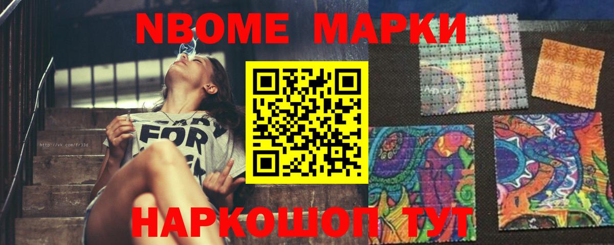 LSD-25 экстази ecstasy  Лсд 25 экстази  ЛСД экстази ecstasy  Баксан 