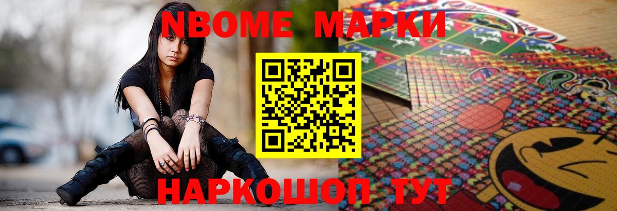 COCAIN  Вход с VPN  Гарик  APVP  Codein  Круглые  МЕФ  Баксан  Ляпка  Каннабис 